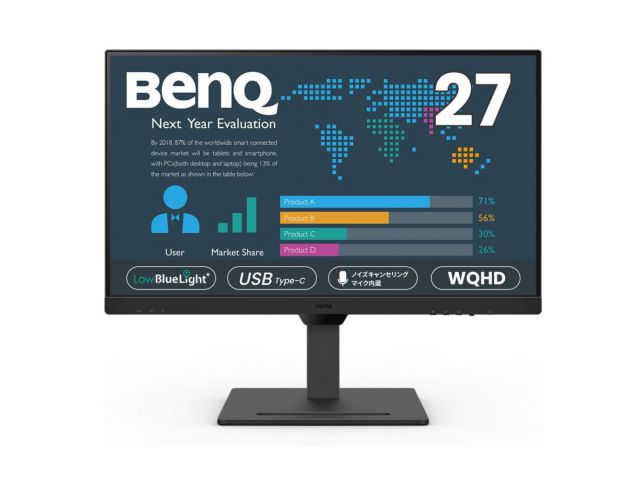 BL2790QT Monitor LED 27" BenQ BL2790QT, IPS, QHD 2560x1440, USB-C 65W, DP1.2x1, HDMI1.4x1