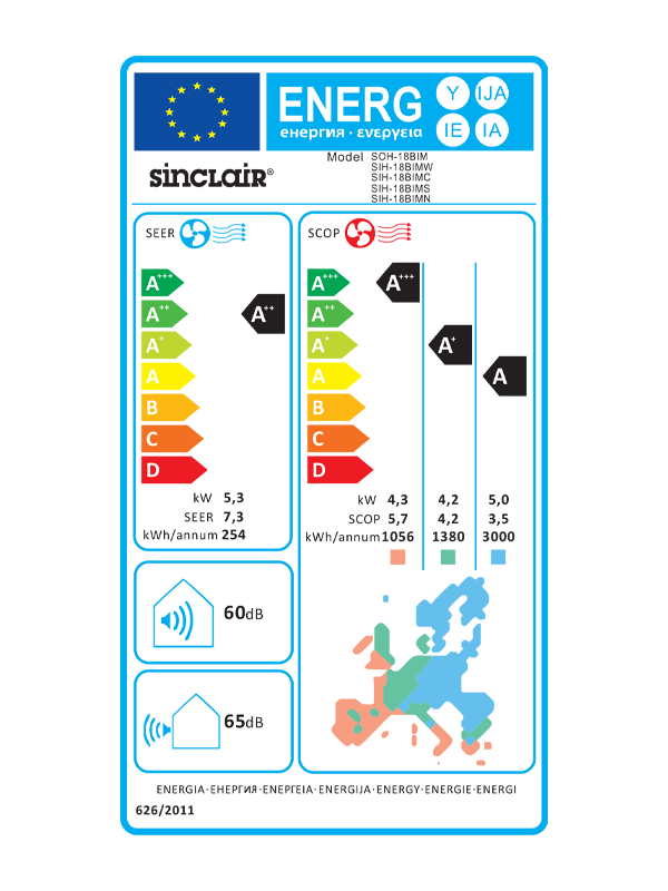 SIH-18BIMN Klima Sinclair Marvin SIH-18BIMN 5,2kW unutarnja zidna jedinica