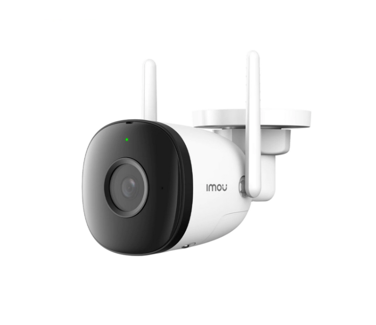 IPC-F42P Video nadzor - kamera Imou Bullet 2C 4MP IPC-F42P